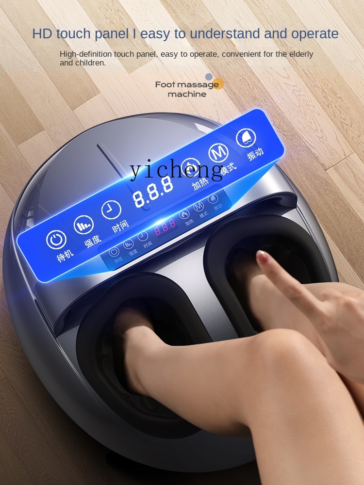 Massajador de Pés Automático c - Massage avaliação e preço