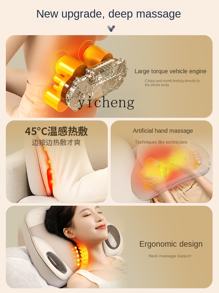 Massageador c3 para Cintura, C - Massage avaliação e preço