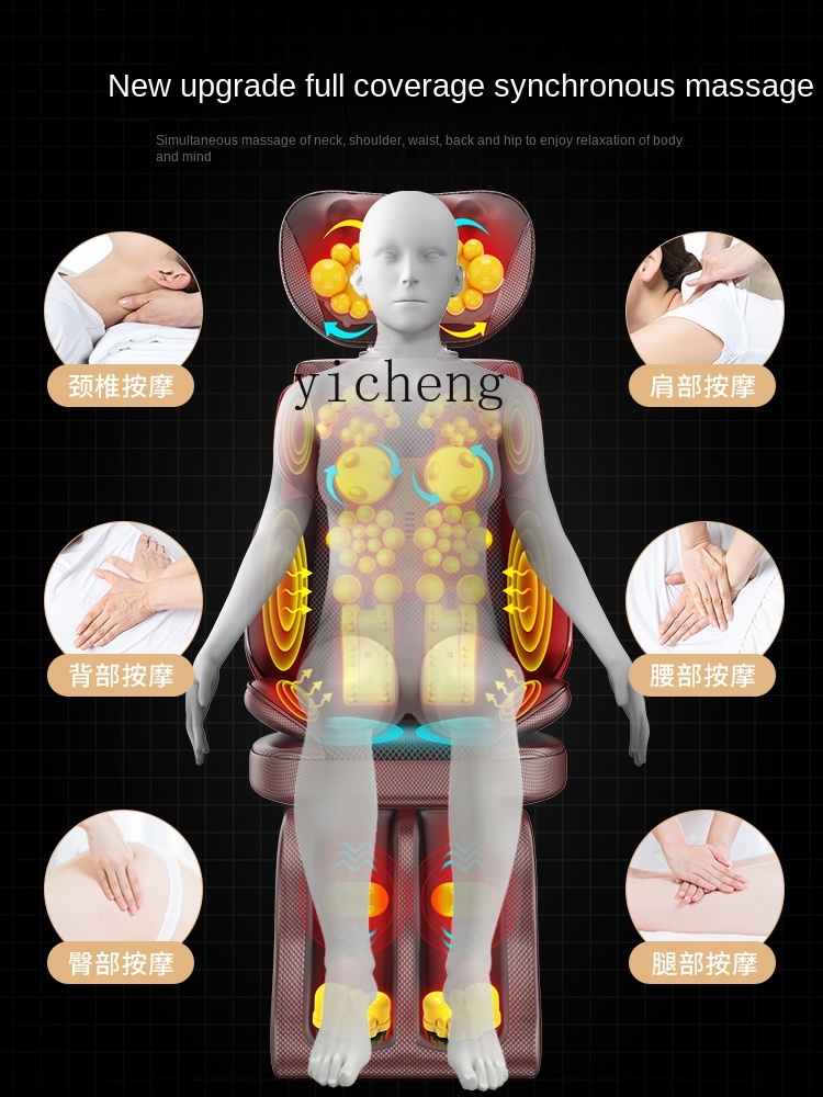 Massageador C3 para Coluna Cer - Massage avaliação e preço