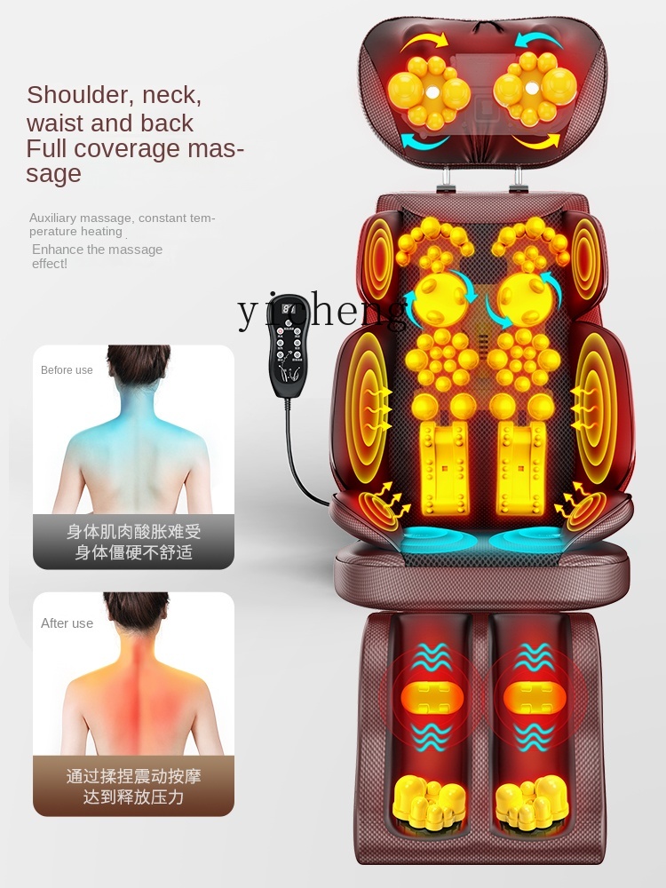 Massageador C3 para Coluna Cer - Massage avaliação e preço